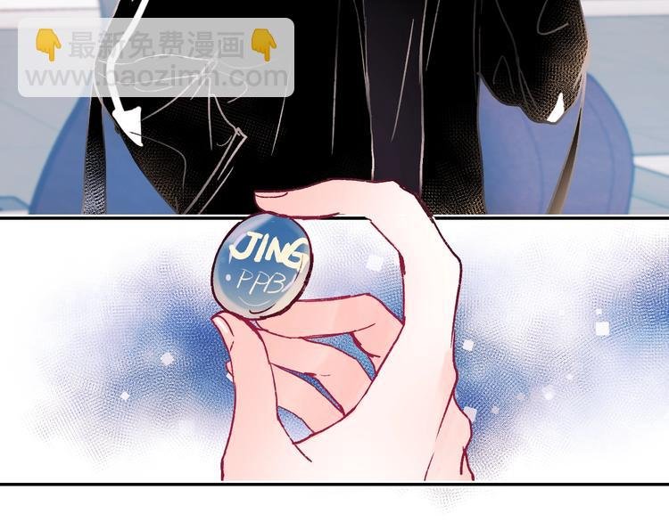 第111话 即将来临的决赛