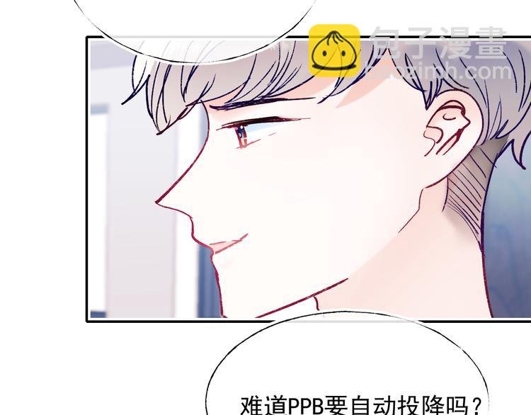 第111话 即将来临的决赛
