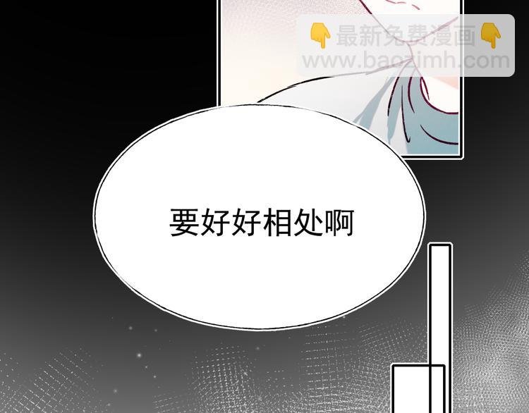 第112话 意外观众