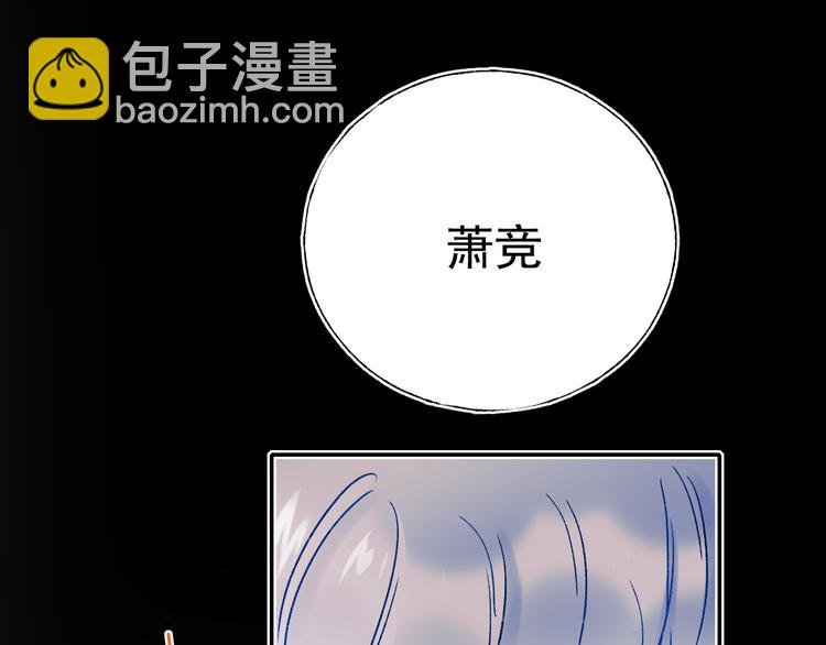 第112话 意外观众