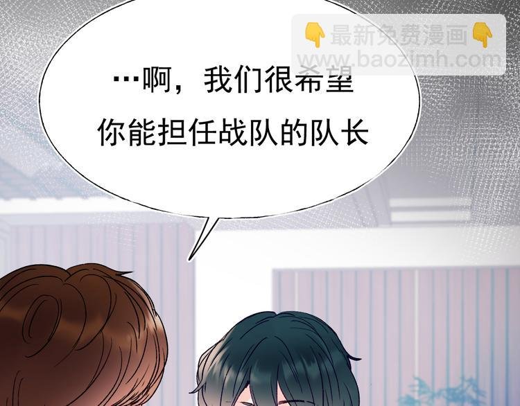 第112话 意外观众