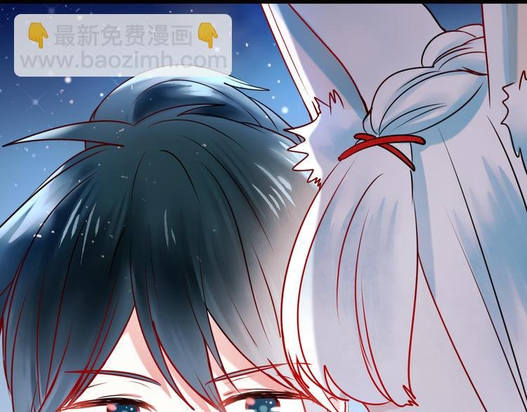 第12话 陷害者出现！