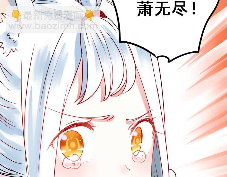第12话 陷害者出现！