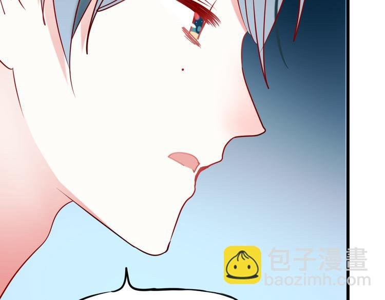第12话 陷害者出现！