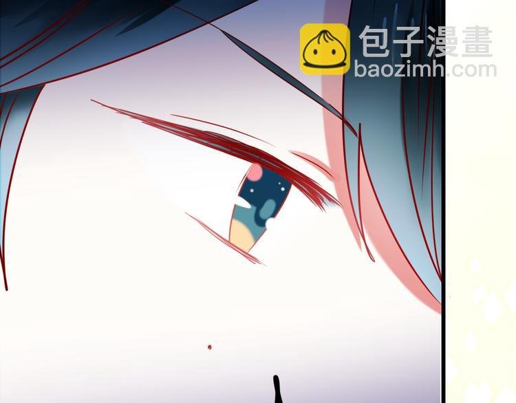 第12话 陷害者出现！