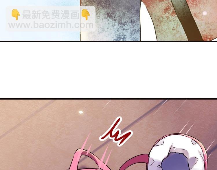 第13话（上）三强争霸赛