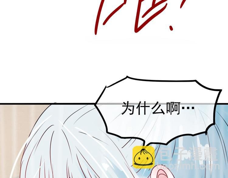 第13话（上）三强争霸赛