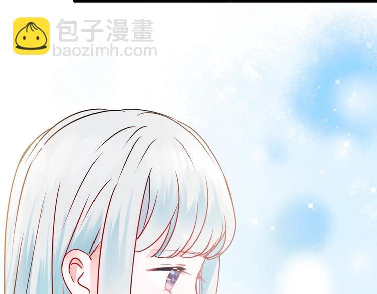 第13话（上）三强争霸赛