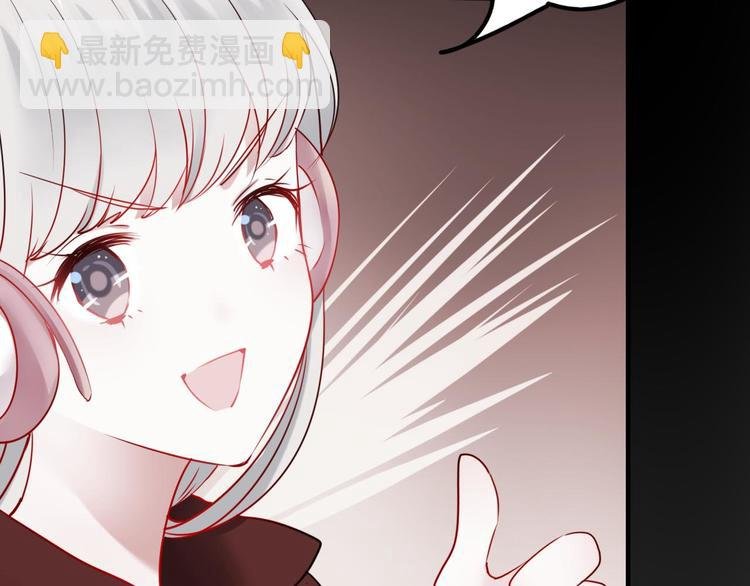 第13话（上）三强争霸赛