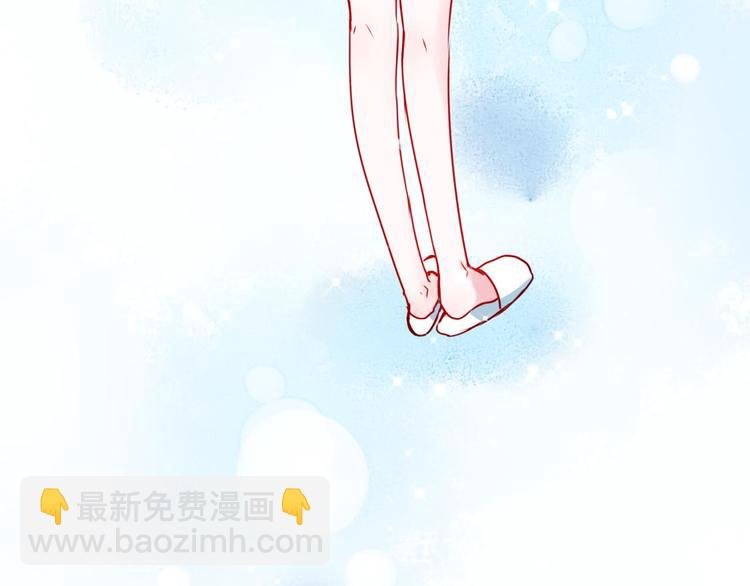 第13话（上）三强争霸赛