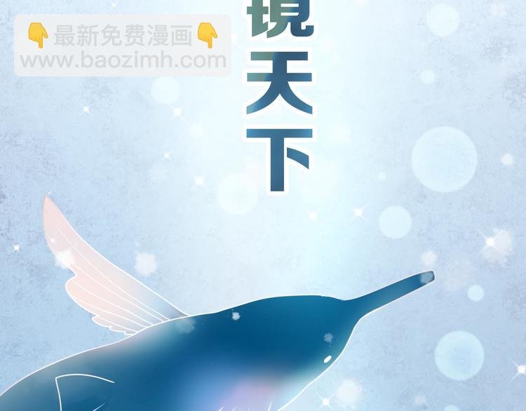 第13话（上）三强争霸赛