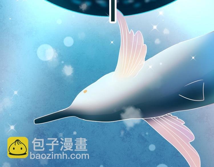第13话（上）三强争霸赛