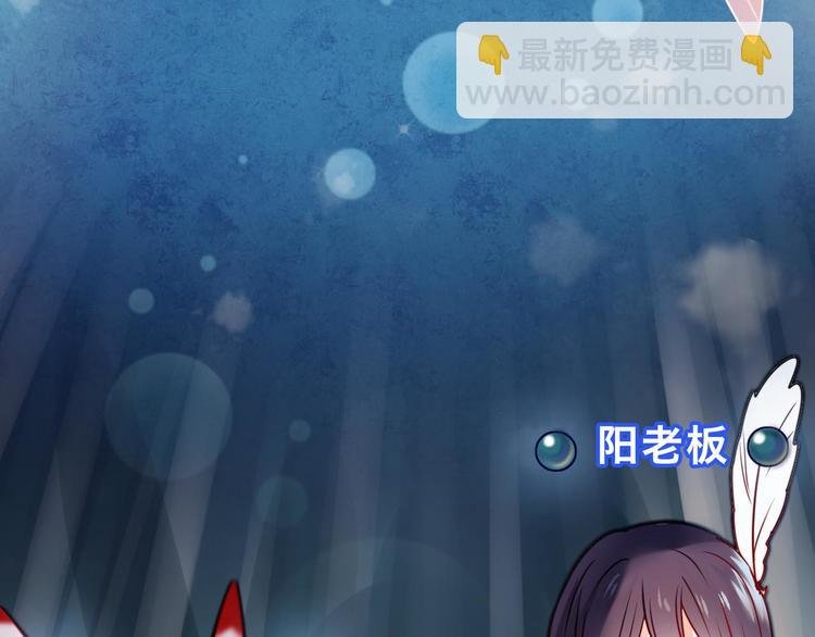 第13话（上）三强争霸赛