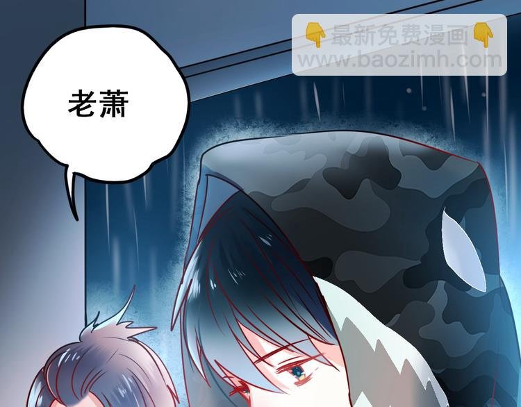 第13话（下）强劲对手