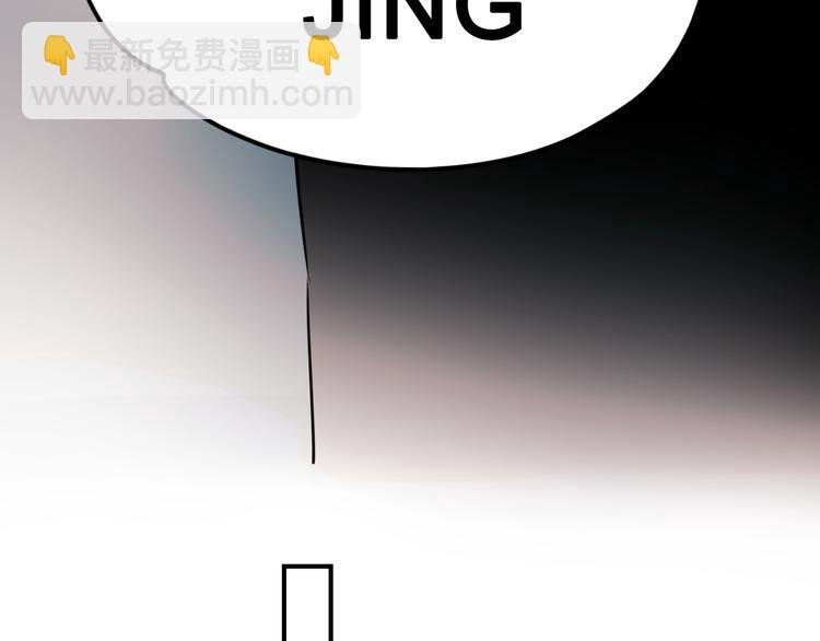 第13话（下）强劲对手