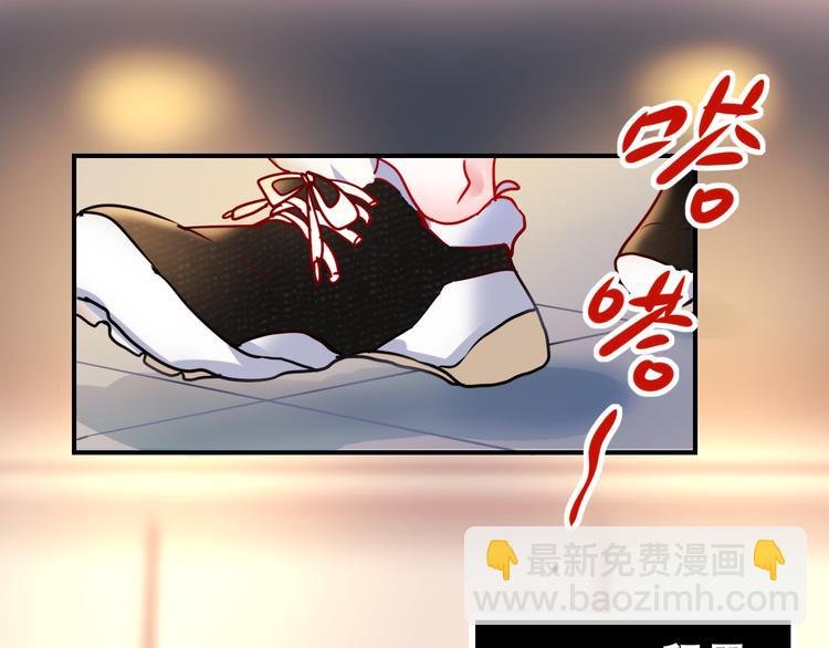 第13话（下）强劲对手