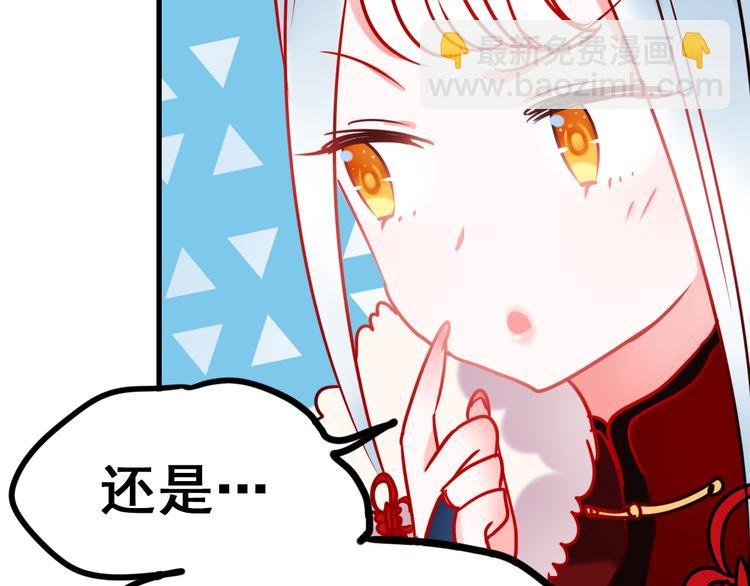 第14话（下）联系方式