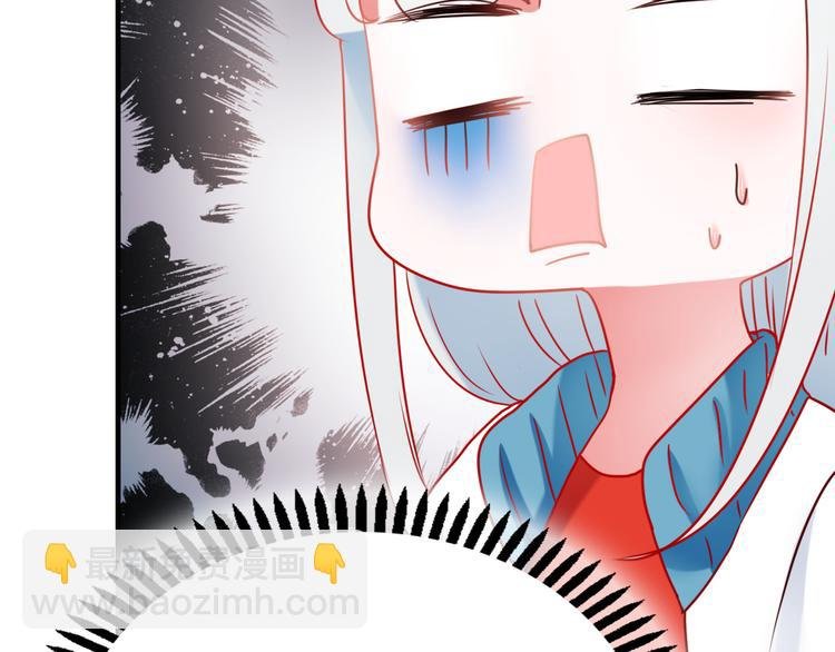 第14话（下）联系方式