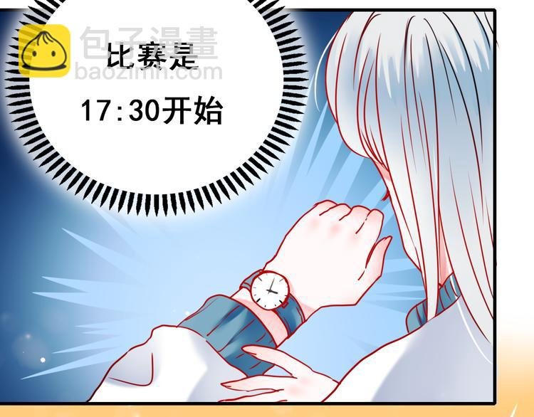 第14话（下）联系方式