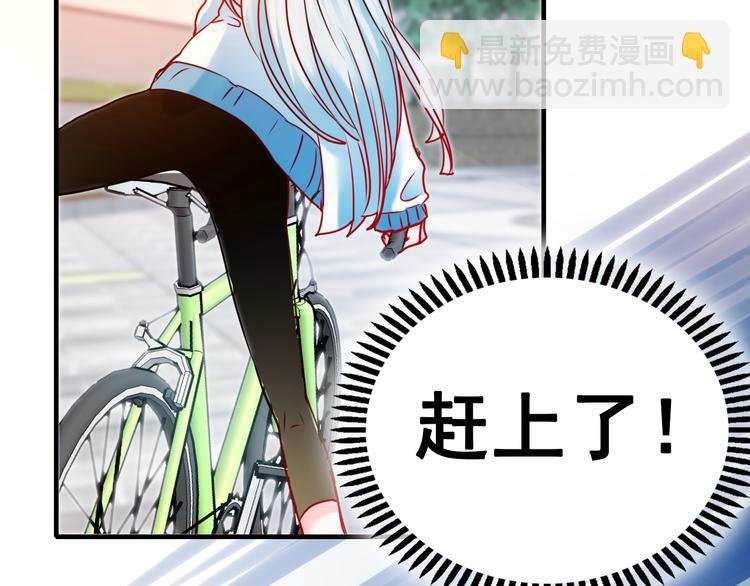 第14话（下）联系方式