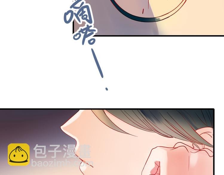 第1+2话 陌路冤家