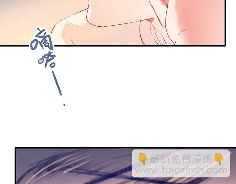 第1+2话 陌路冤家