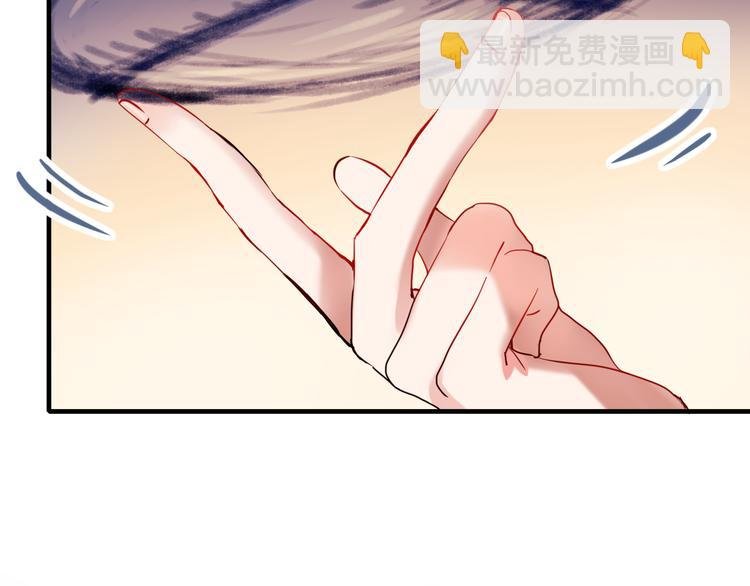 第1+2话 陌路冤家