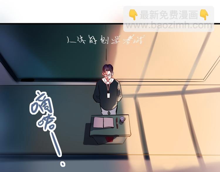 第1+2话 陌路冤家