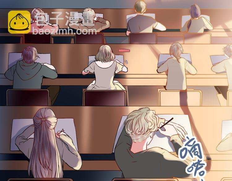 第1+2话 陌路冤家