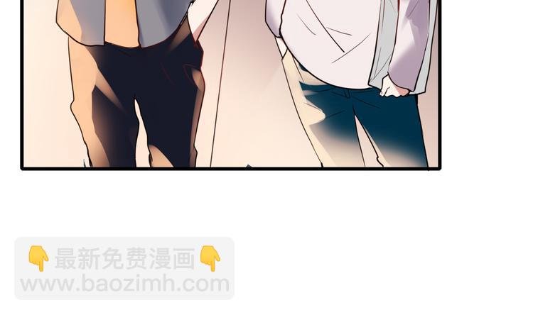 第1+2话 陌路冤家