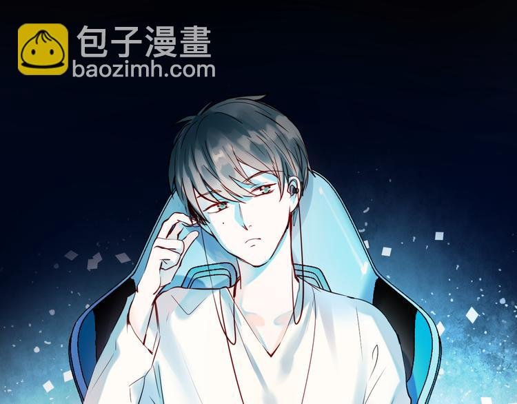 第1+2话 陌路冤家