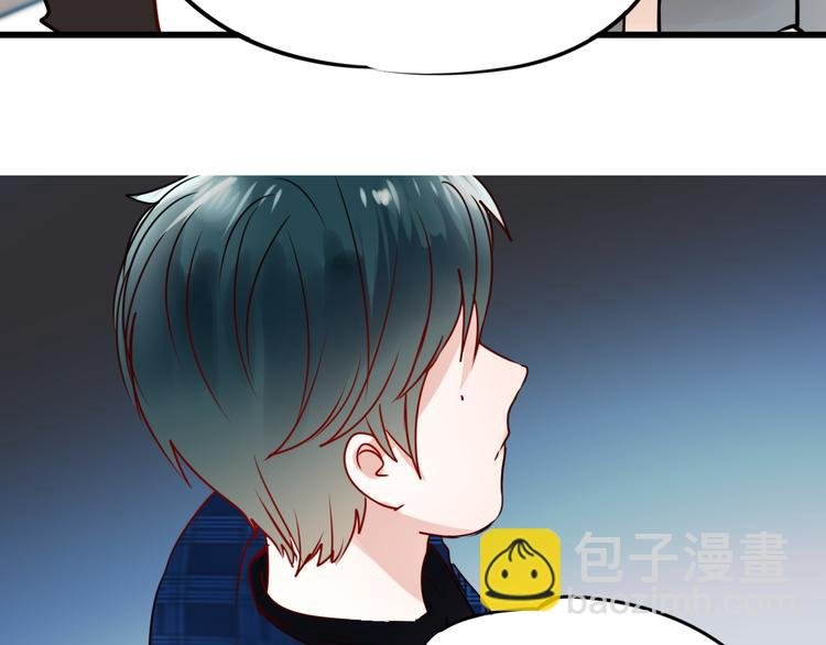第16话 退赛？！