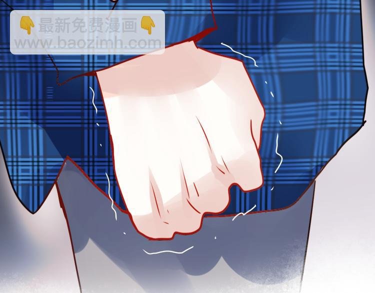 第16话 退赛？！