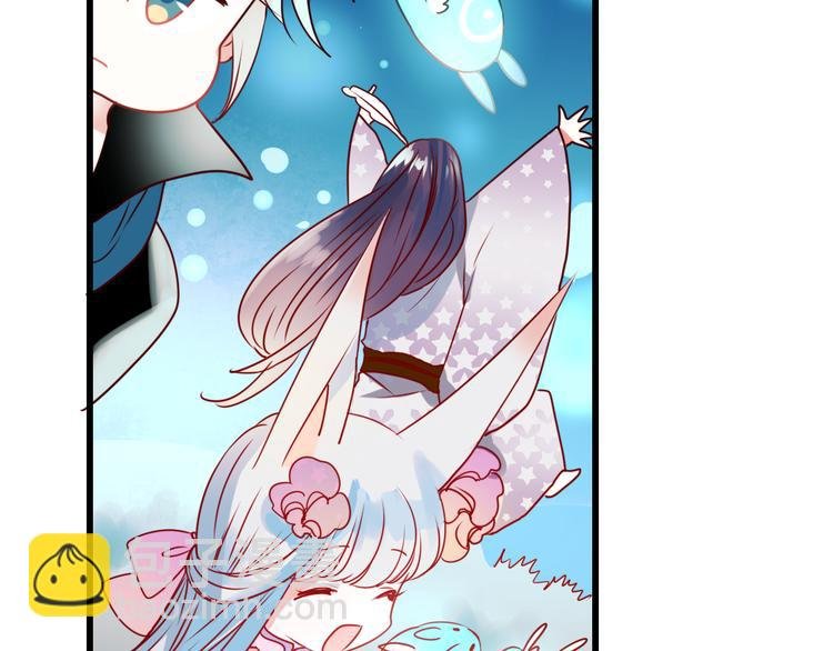 第16话 退赛？！