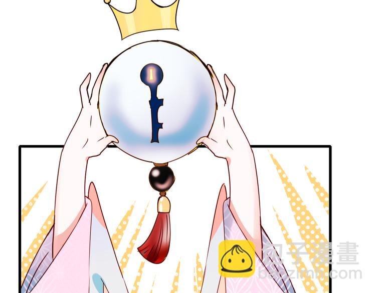 第16话 退赛？！