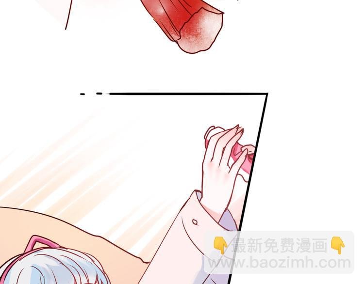 第16话 退赛？！