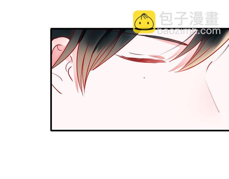 第17话 裂痕
