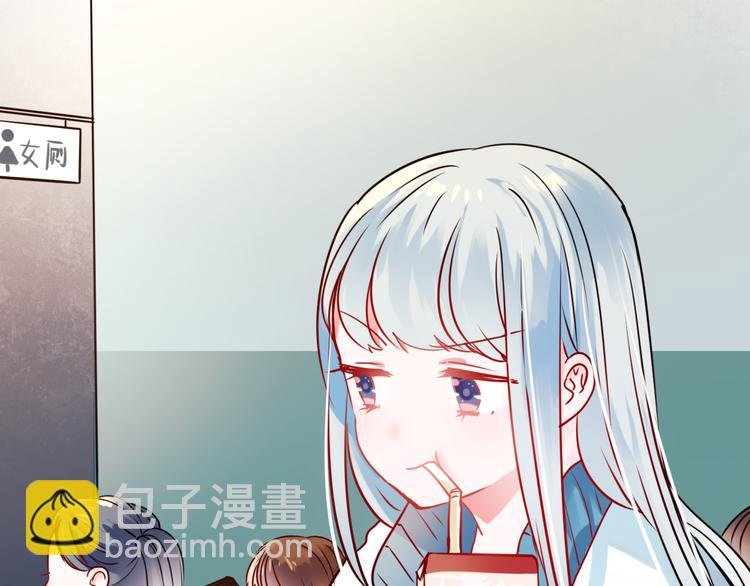 第17话 裂痕