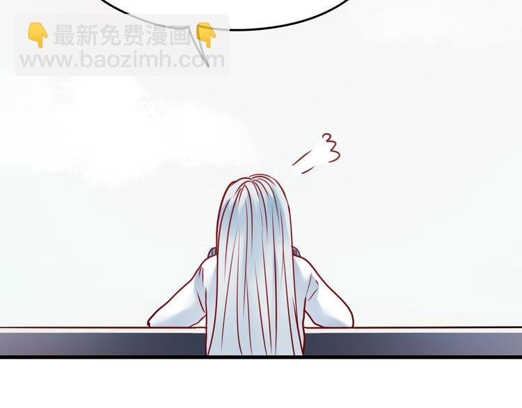 第17话 裂痕