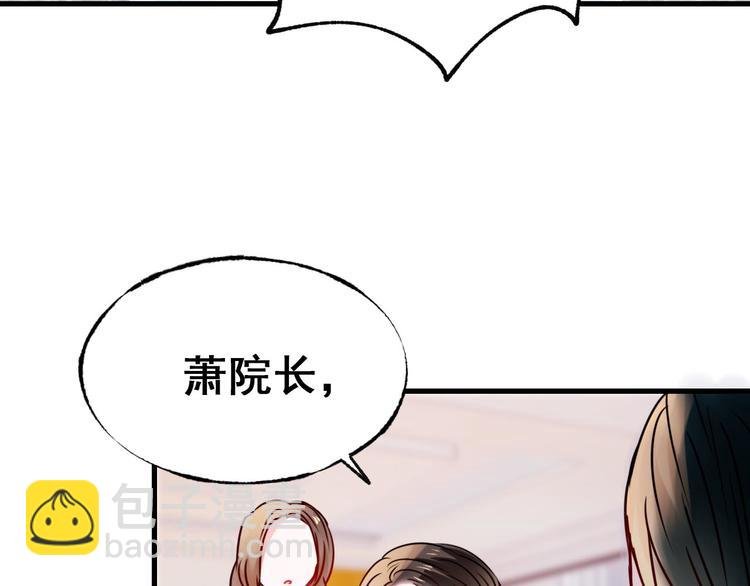 第19话 恶战