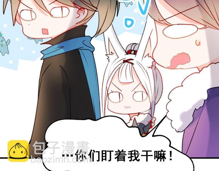 第19话 恶战