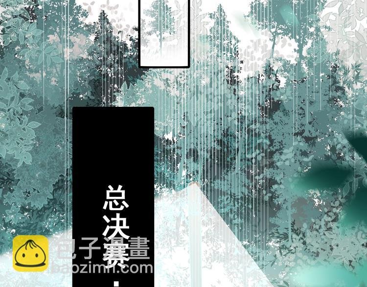 第19话 恶战