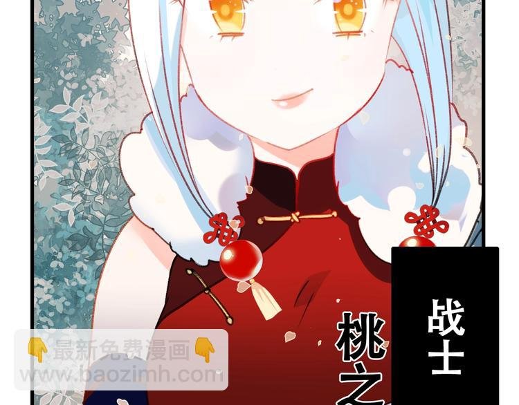 第19话 恶战