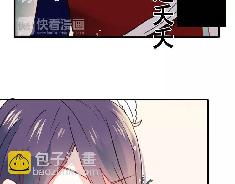第19话 恶战
