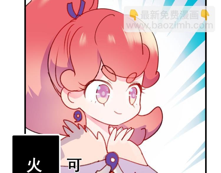 第19话 恶战