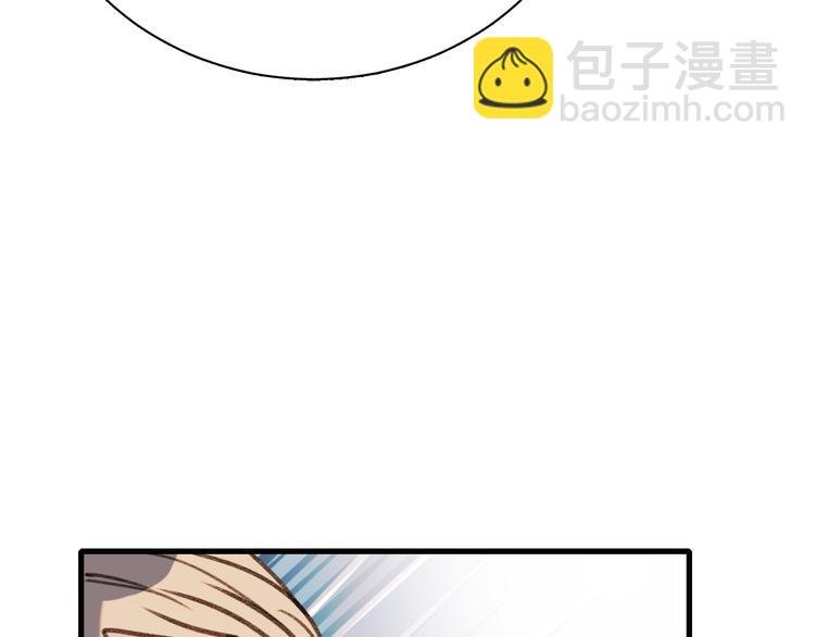 第20话 正太强敌