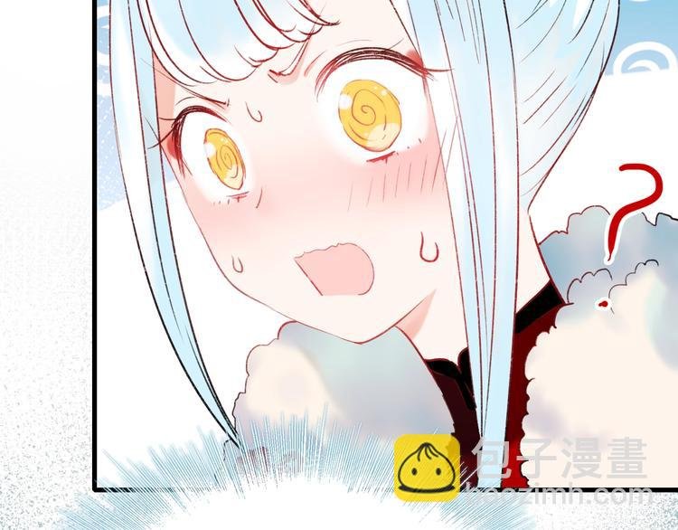 第22话 沈心直播！？