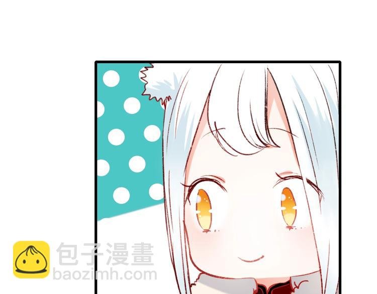 第22话 沈心直播！？