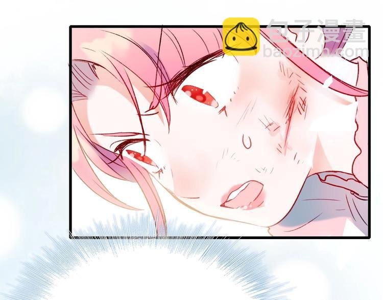 第23话 换我来