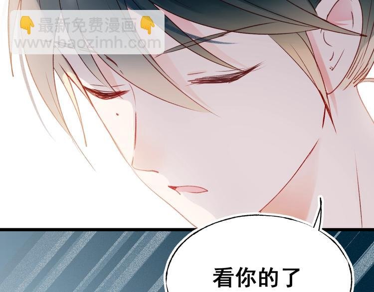 第24话 团队之战